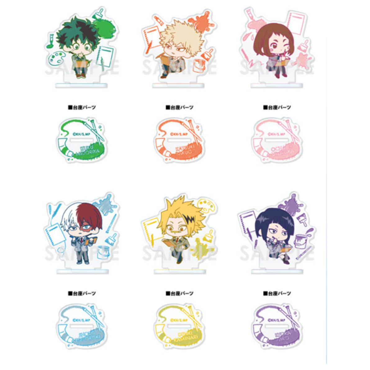 Set of 6 My Hero Academia Trading Acrylic Stands Color 2 Mini Character Version featuring chibi characters