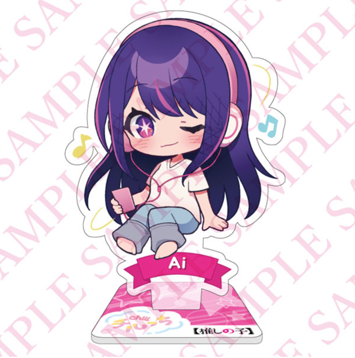 Oshi no Ko Chillchi Acrylic Stand - 7 trading designs in a relaxing theme, featuring acrylic characters from the TV anime Oshi no Ko.
