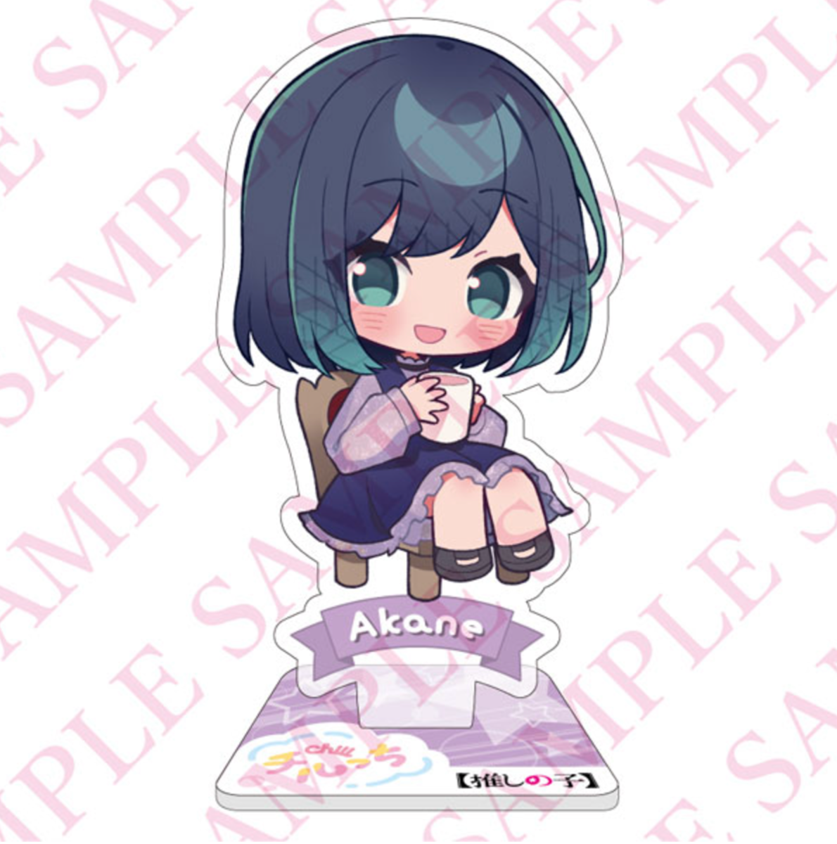 Oshi no Ko Chillchi Acrylic Stand - 7 trading designs in a relaxing theme, featuring acrylic characters from the TV anime Oshi no Ko.