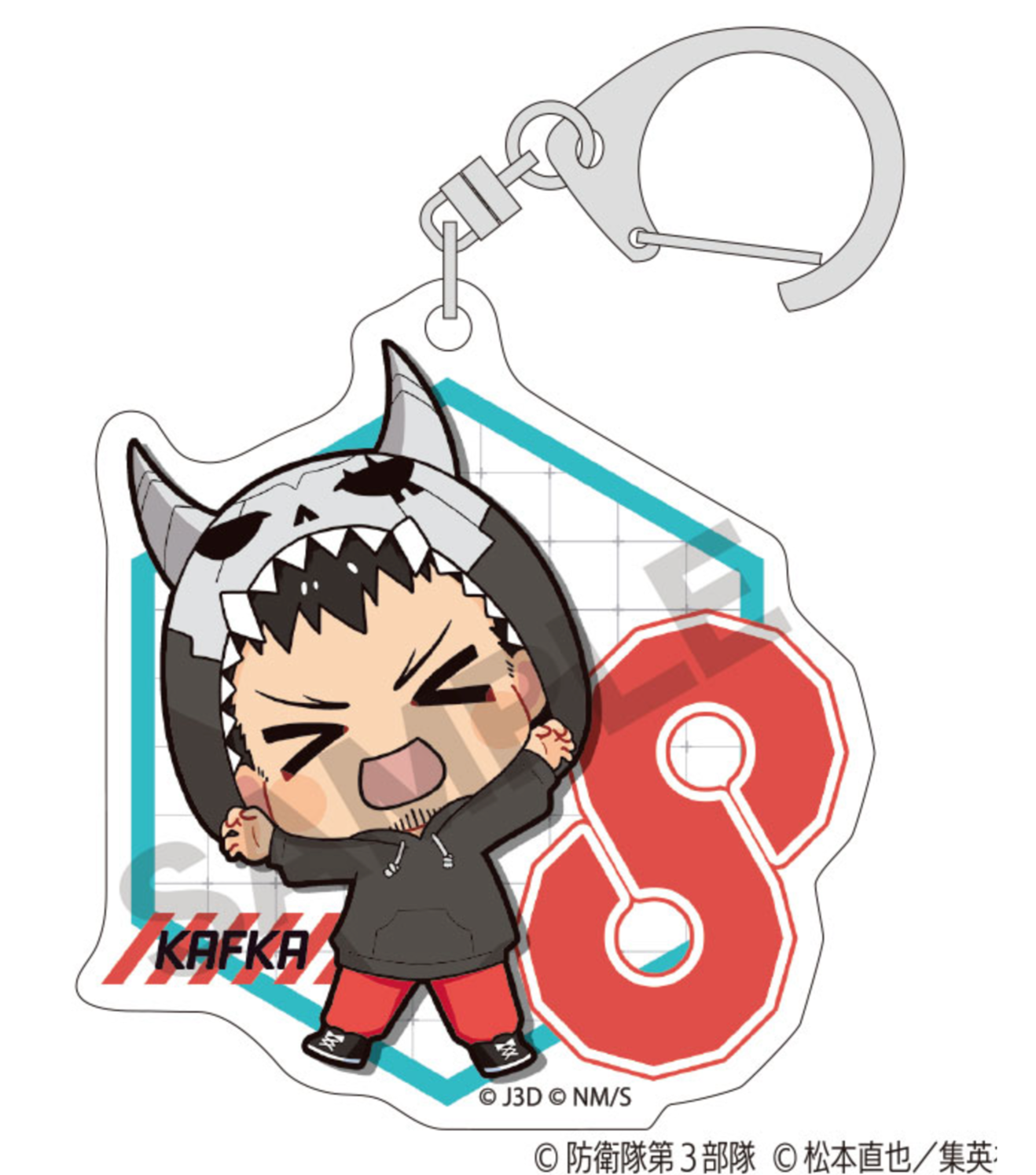 Kaiju No. 8 - Trading Acrylic Keychains Kaiju Parker Ver. (1 piece)