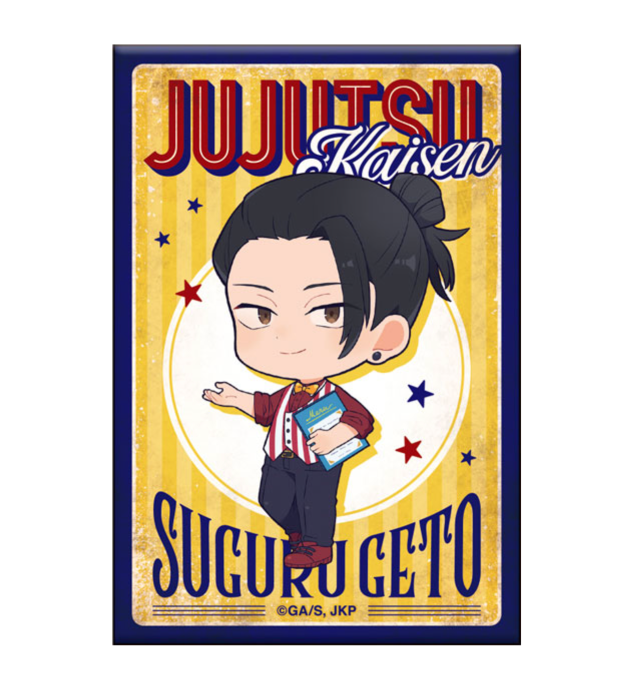 Jujutsu Kaisen Diner Ver. Signboard-Style Can Badges - 8-piece box set with a vintage-inspired design, perfect for fans of the anime.