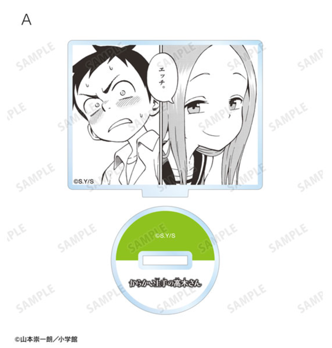 Teasing Master Takagi-san Trading Acrylic Stands Vol.2 - 10-piece box set featuring iconic scenes of Takagi-san and Nishikata.