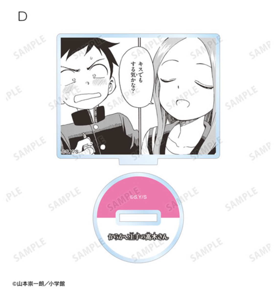 Teasing Master Takagi-san Trading Acrylic Stands Vol.2 - 10-piece box set featuring iconic scenes of Takagi-san and Nishikata.