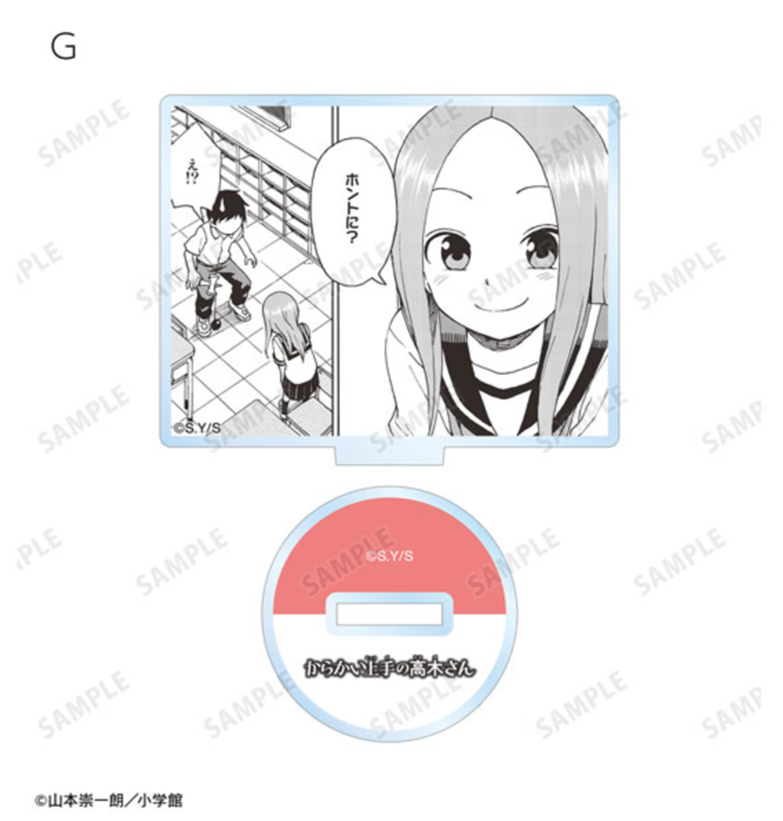 Teasing Master Takagi-san Trading Acrylic Stands Vol.2 - 10-piece box set featuring iconic scenes of Takagi-san and Nishikata.