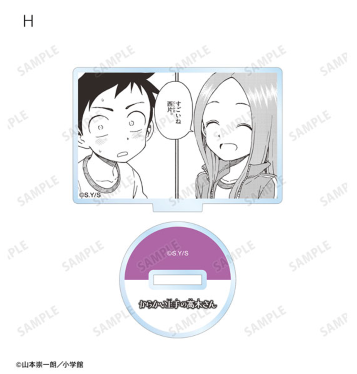 Teasing Master Takagi-san Trading Acrylic Stands Vol.2 - 10-piece box set featuring iconic scenes of Takagi-san and Nishikata.