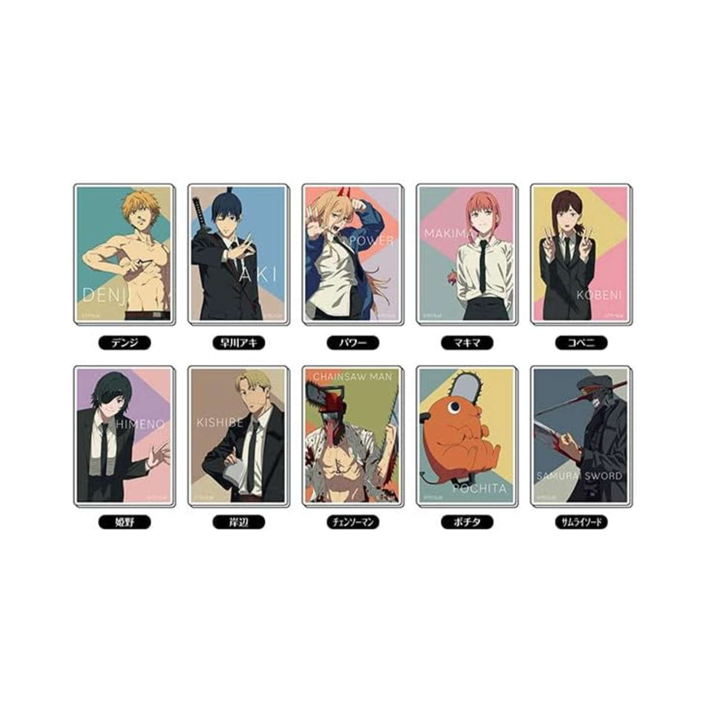 Chainsaw Man Acrylic Magnet - Blind-packed collectible magnet featuring characters like Denji, Makima, Power, and more.
