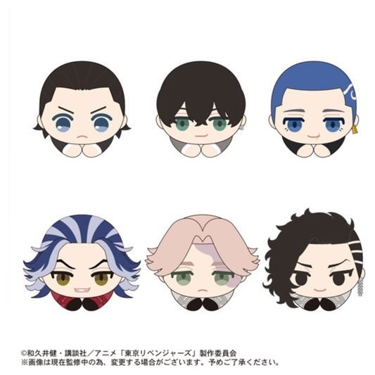 Tokyo Revengers Hug Character Collection 4 - 6-piece box featuring movable plushies of Takemichi, Chifuyu, and more.