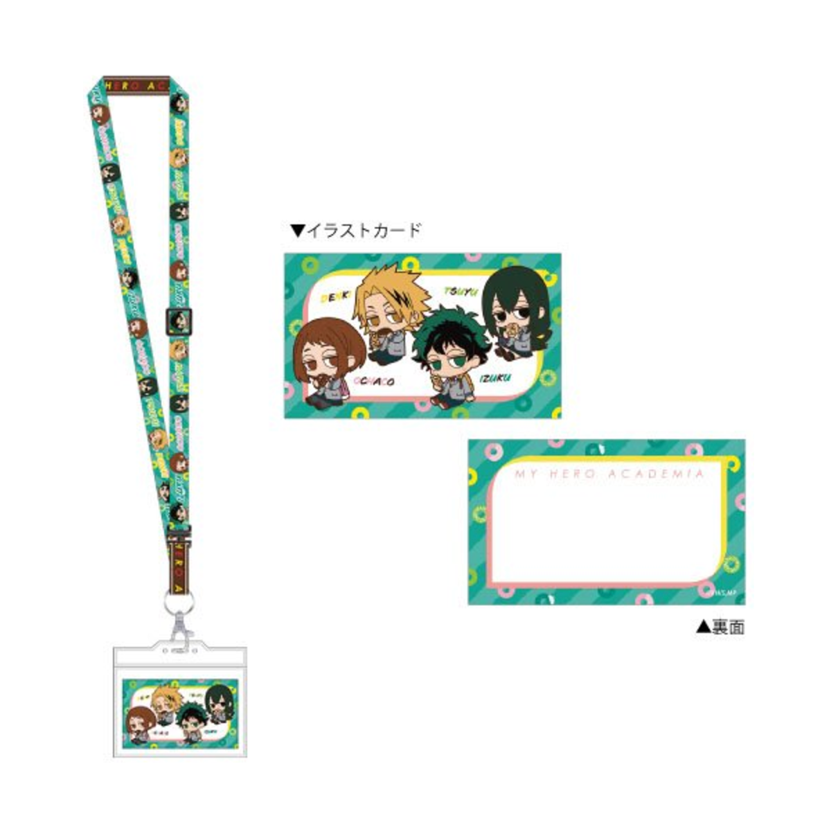 My Hero Academia Neck Strap Yurutto Darun Donut A