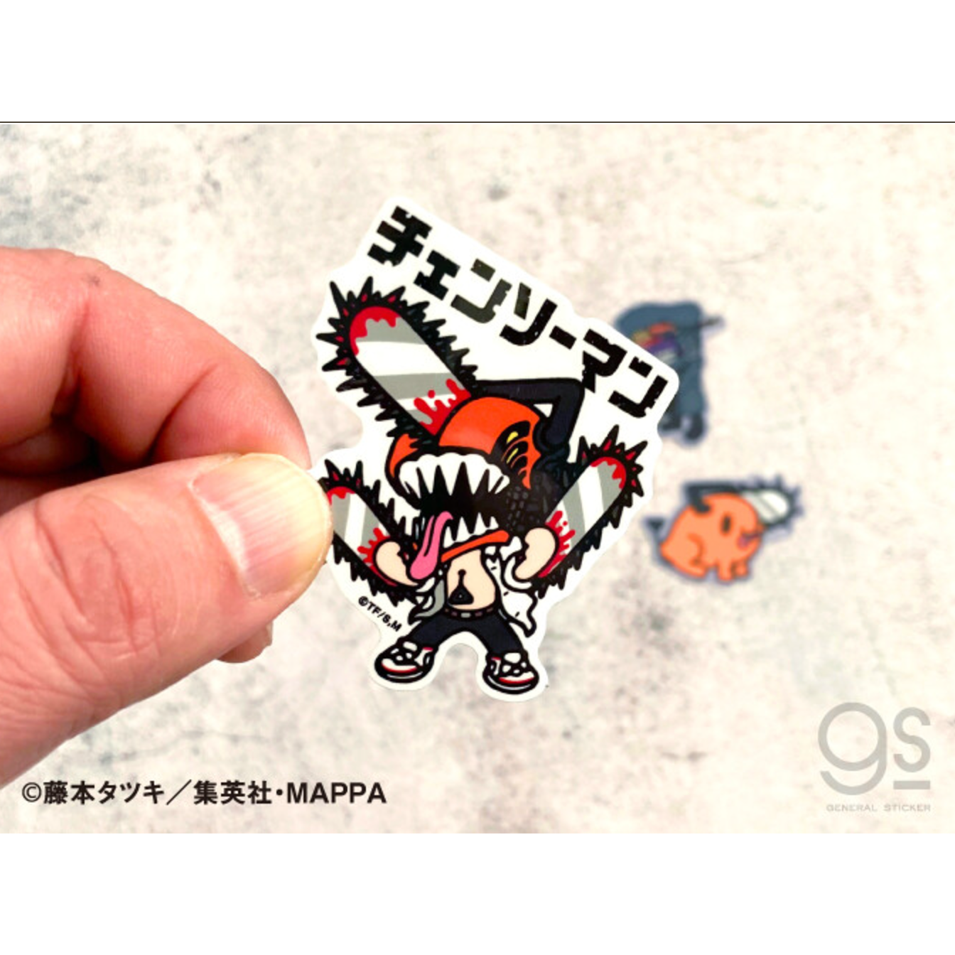 Chainsaw Man Illustration Mini Sticker (1 Piece) from Mini Akihabara Huntington Beach - Perfect for fans and collectors