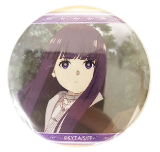 Frieren: Beyond Journey’s End Memories Can Badge Part 2 (1 piece)