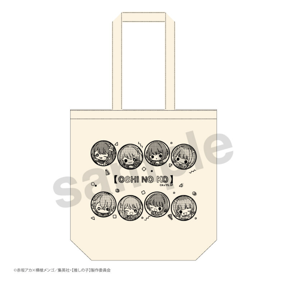 Oshi No Ko - Cheerful Tote Bag -Mini Akihabara