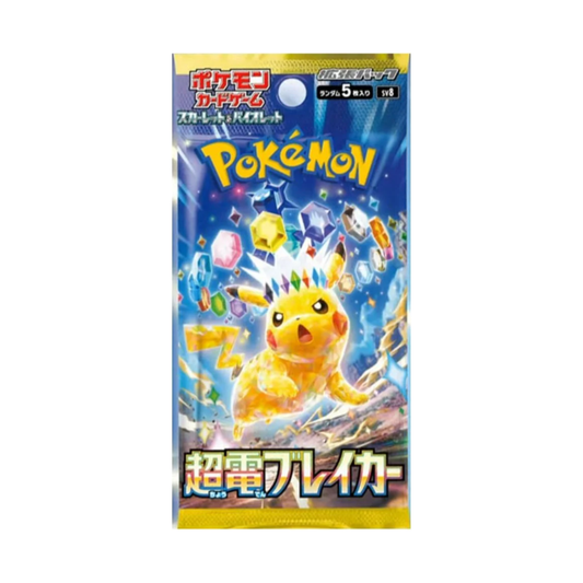 Pokemon Card - Expansion Pack - Ultra Electric Breaker (1 pack)