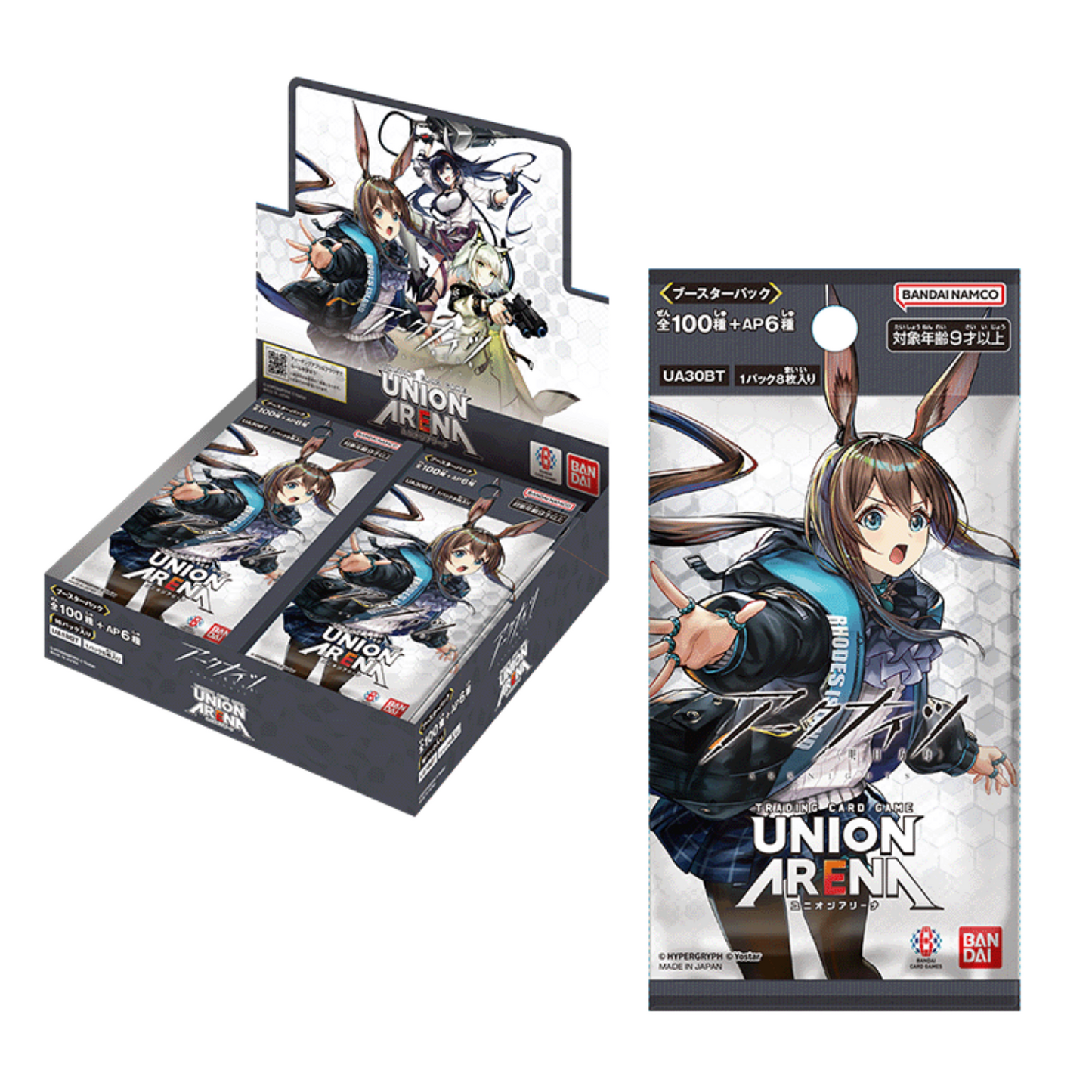 Arknights - Union Arena Booster Pack featuring 8 cards per pack, foil-stamped autograph cards, and original illustrations. Release date: November 29, 2024. Shop at Mini Akihabara