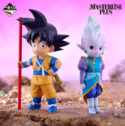 Collection of Ichibankuji - Dragon Ball Daima prizes including mini Son Goku and Kaiōshin figures, Vegeta and Bulma minis, Piccolo and Dende minis, Guldo figure, Son Goku & Vegeta figures, Dragon Ball-themed mug, ring notebook, rubber assortment, visual sheet, ACLLECT items, and a special color Shenron figure