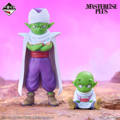 Collection of Ichibankuji - Dragon Ball Daima prizes including mini Son Goku and Kaiōshin figures, Vegeta and Bulma minis, Piccolo and Dende minis, Guldo figure, Son Goku & Vegeta figures, Dragon Ball-themed mug, ring notebook, rubber assortment, visual sheet, ACLLECT items, and a special color Shenron figure