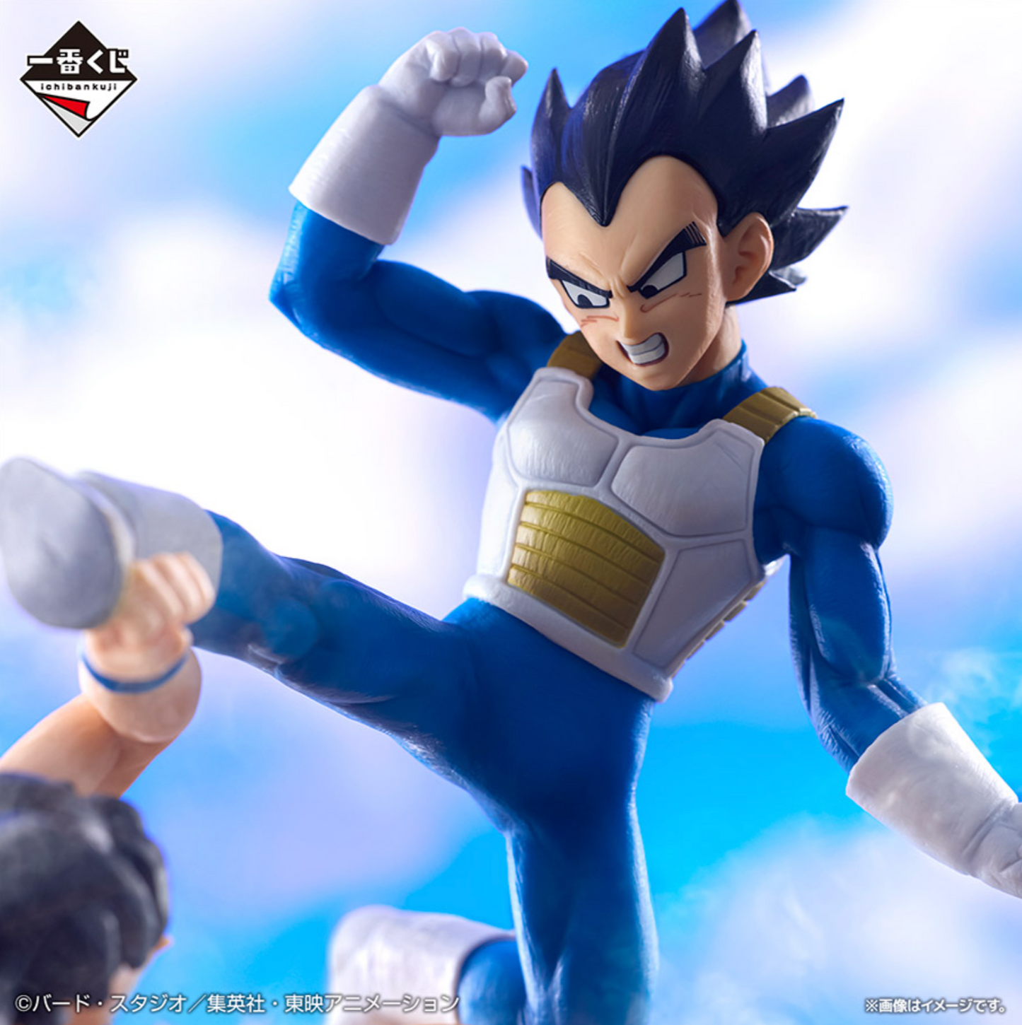 Collection of Ichibankuji - Dragon Ball Daima prizes including mini Son Goku and Kaiōshin figures, Vegeta and Bulma minis, Piccolo and Dende minis, Guldo figure, Son Goku & Vegeta figures, Dragon Ball-themed mug, ring notebook, rubber assortment, visual sheet, ACLLECT items, and a special color Shenron figure