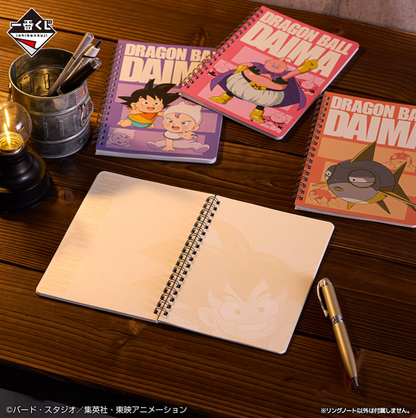 Collection of Ichibankuji - Dragon Ball Daima prizes including mini Son Goku and Kaiōshin figures, Vegeta and Bulma minis, Piccolo and Dende minis, Guldo figure, Son Goku & Vegeta figures, Dragon Ball-themed mug, ring notebook, rubber assortment, visual sheet, ACLLECT items, and a special color Shenron figure