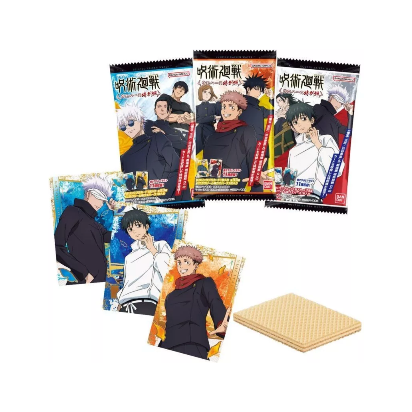 Jujusu Kaisen - Wafer Cards vol.SP by Bandai (Trading Card Game)(1 piece)