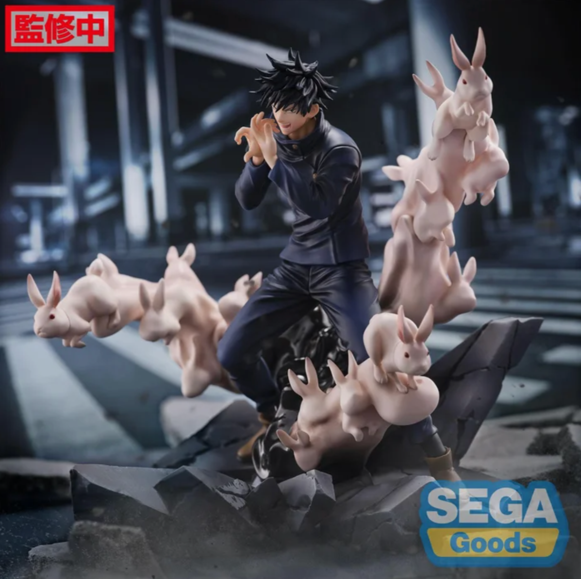 SEGA Jujutsu Kaisen FiGURiZM Megumi Fushiguro (Encounter Ver.) Figure