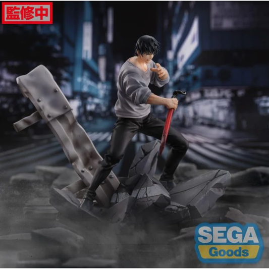 SEGA Toji Fushiguro 'Encounter Ver.' FiGURiZM Figure from Jujutsu Kaisen.