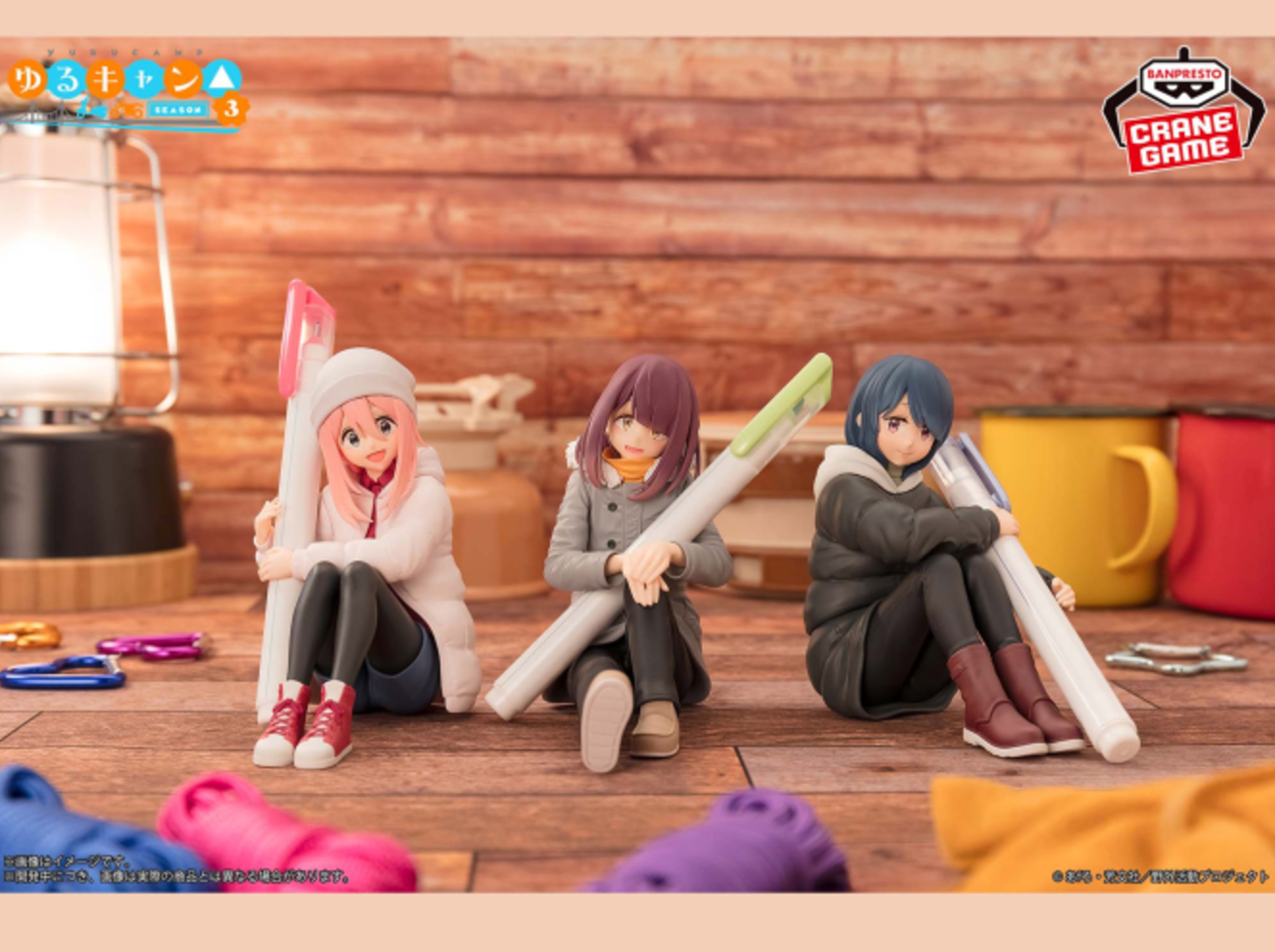 Laid-Back Camp Season 3 Non-Scale Figure featuring Nadeshiko in camping attire