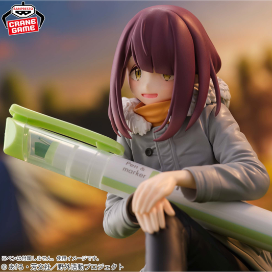 Laid-Back Camp Season 3 Toki Ayano Non-Scale Figure featuring Nadeshiko in camping attire