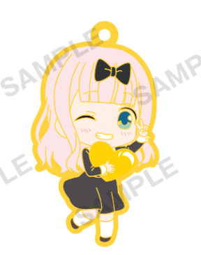 Kaguya-sama: Love is War - Ultra Romantic Capsule Rubber Keychain| Bushiroad Gachapon