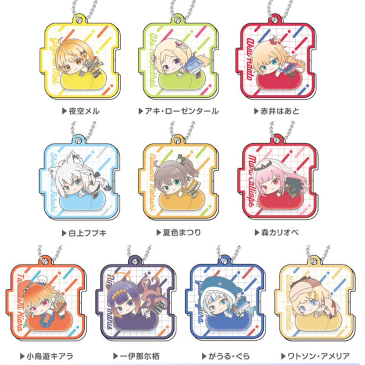 Hololive Pitatto Acrylic Keychain Hagumeets B – collectible keychain featuring Hololive idols, 48mm tall, perfect for keys or display. Shop at anime store called Mini Akihabara