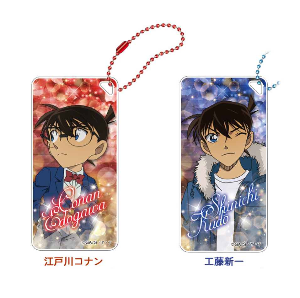 Detective Conan Domiteria Keychain Vol.10 – Stylish Collectible Keychains  | Mini Akihabara