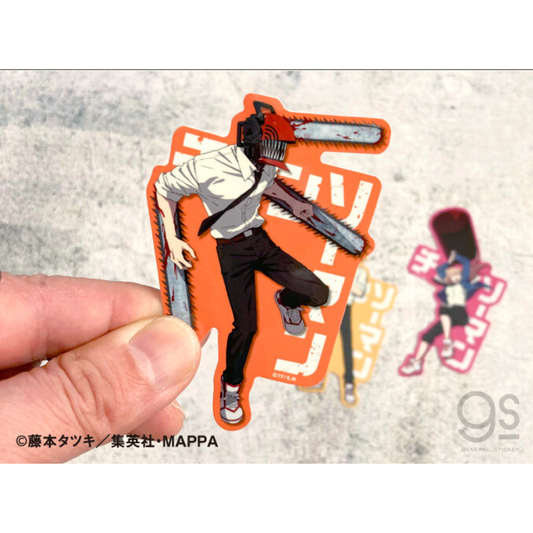 Chainsaw Man Die-Cut Sticker (1 Piece) available at Mini Akihabara Huntington Beach - Perfect for anime fans and collectors.