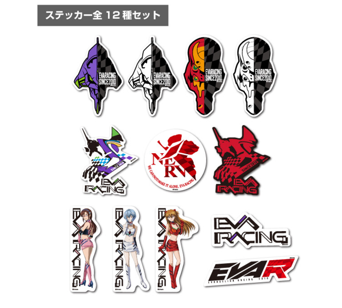 Evangelion - Racing EVA Racing Sticker EVASET  -MIni Akihabara