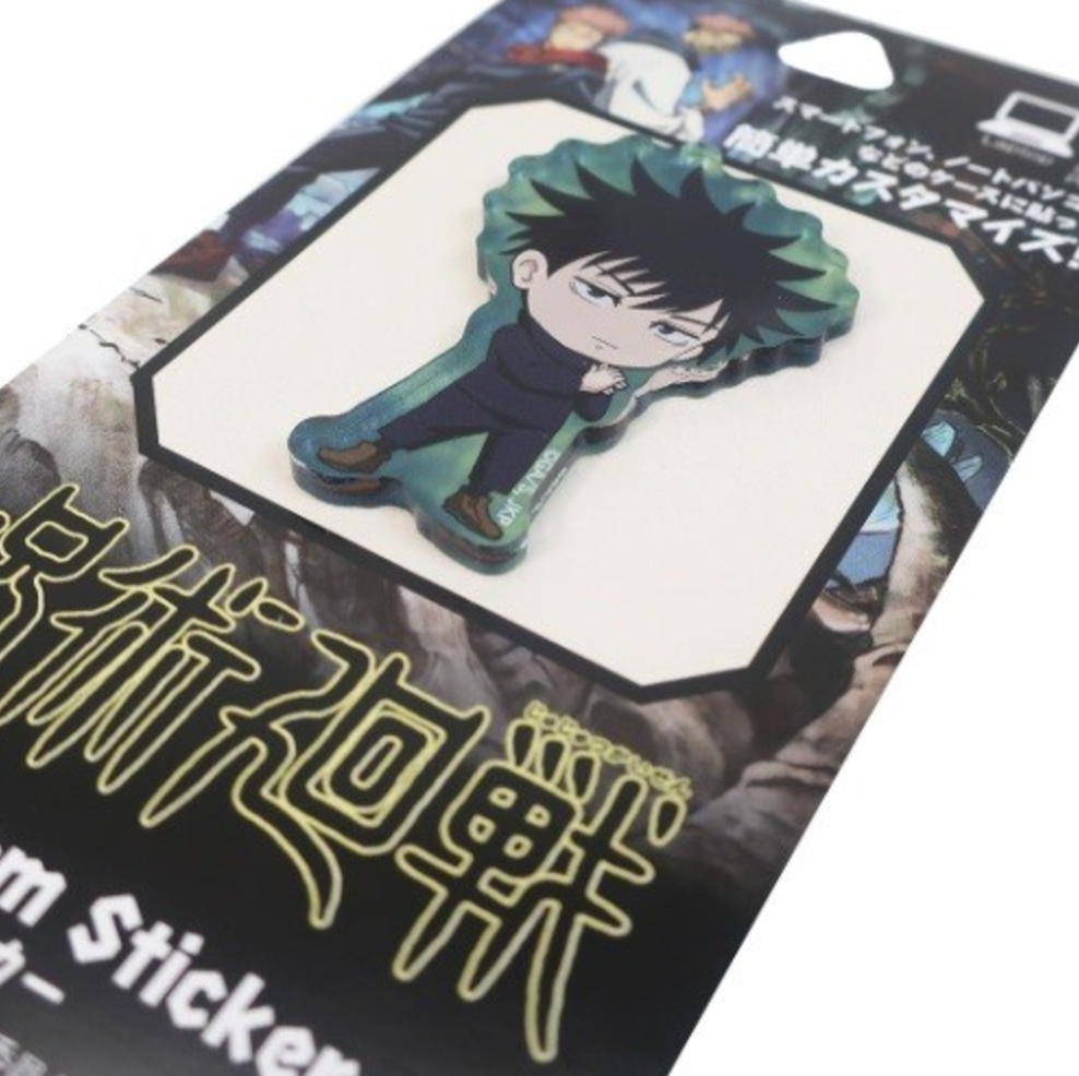 Jujutsu Kaisen - Character Custom Sticker Megumi Fushiguro -Mini Akihabara