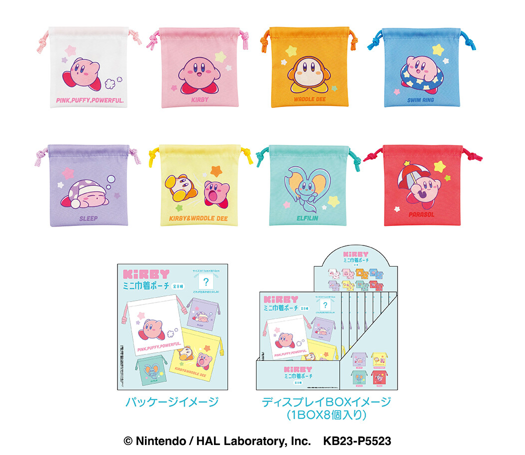 Kirby Mini Drawstring Pouch available at Mini Akihabara Huntington Beach - Perfect for fans and collectors of adorable anime accessories