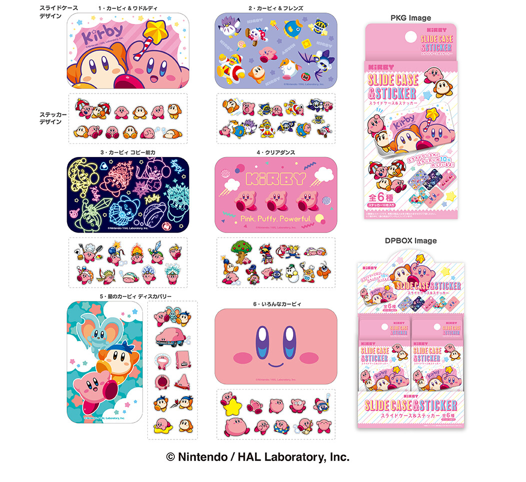 Kirby Slide Case & Sticker Set available at Mini Akihabara Huntington Beach - Perfect for anime fans and collectors