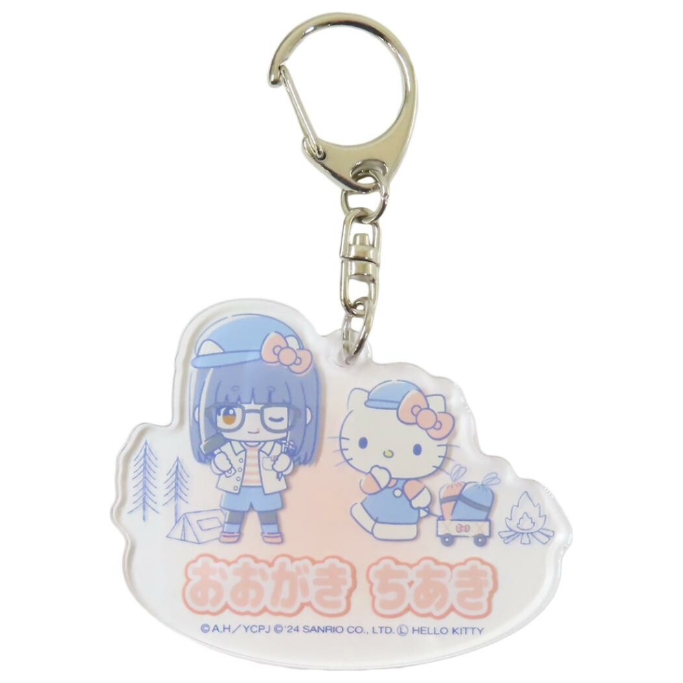 Laid-Back Camp SEASON3 × Sanrio - Acrylic Keychain Series - Oogaki Chiaki × Hello Kitty -Mini Akihabara