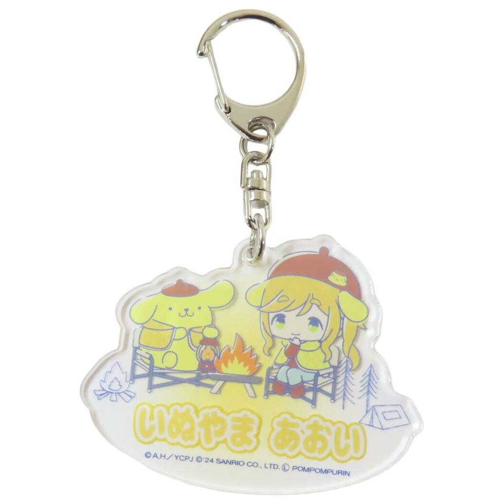 Laid-Back Camp SEASON3 × Sanrio -  Acrylic Keychain Series - Inuyama Aoi × Pompompurin -Mini Akihabara