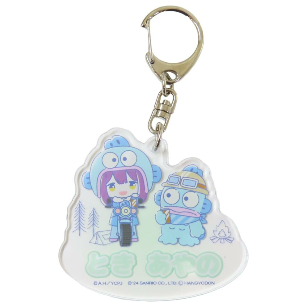 Laid-Back Camp SEASON3 × Sanrio - Acrylic Keychain Series - Toki Ayano × Hangyodon -Mini Akihabara