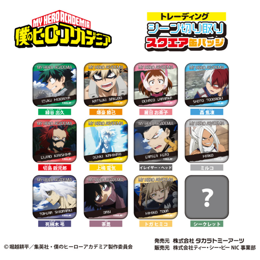 My Hero Academia - Scene Cut Square Pin Badge Box -Mini Akihabara