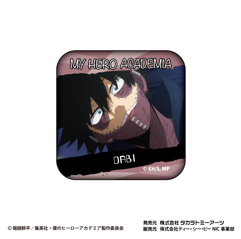 My Hero Academia - Scene Cut Square Pin Badge Box -Mini Akihabara