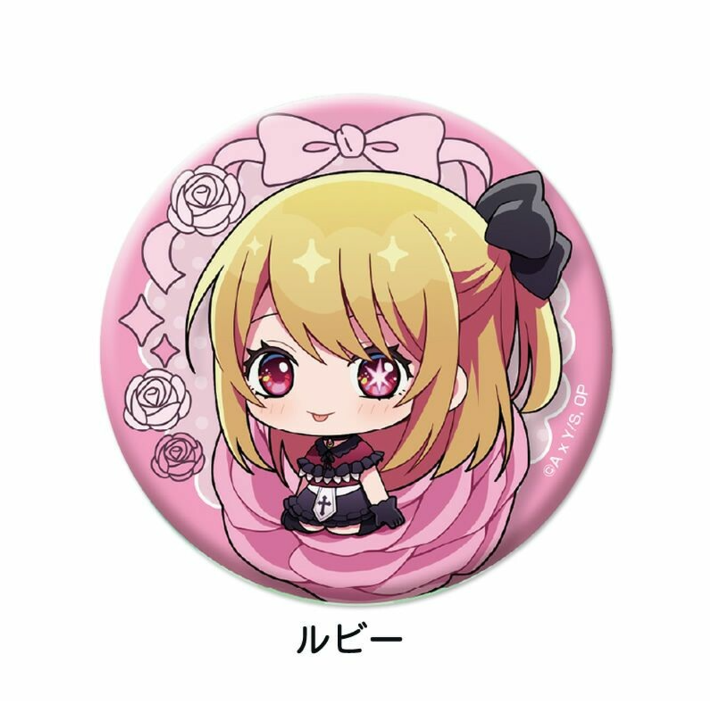 Oshi No Ko - Puchi Fure Glitter Can Badge -Mini Akihabara