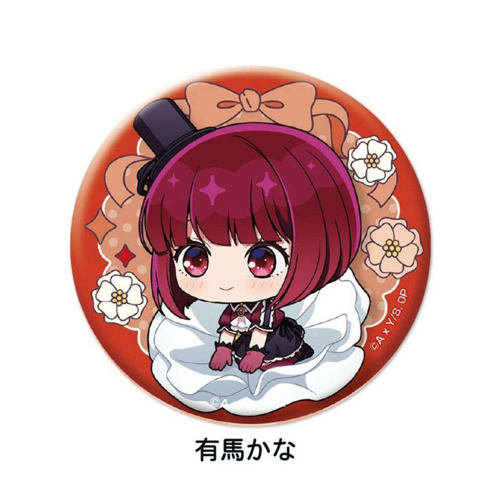 Oshi No Ko - Puchi Fure Glitter Can Badge -Mini Akihabara