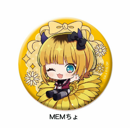 Oshi No Ko - Puchi Fure Glitter Can Badge -Mini Akihabara
