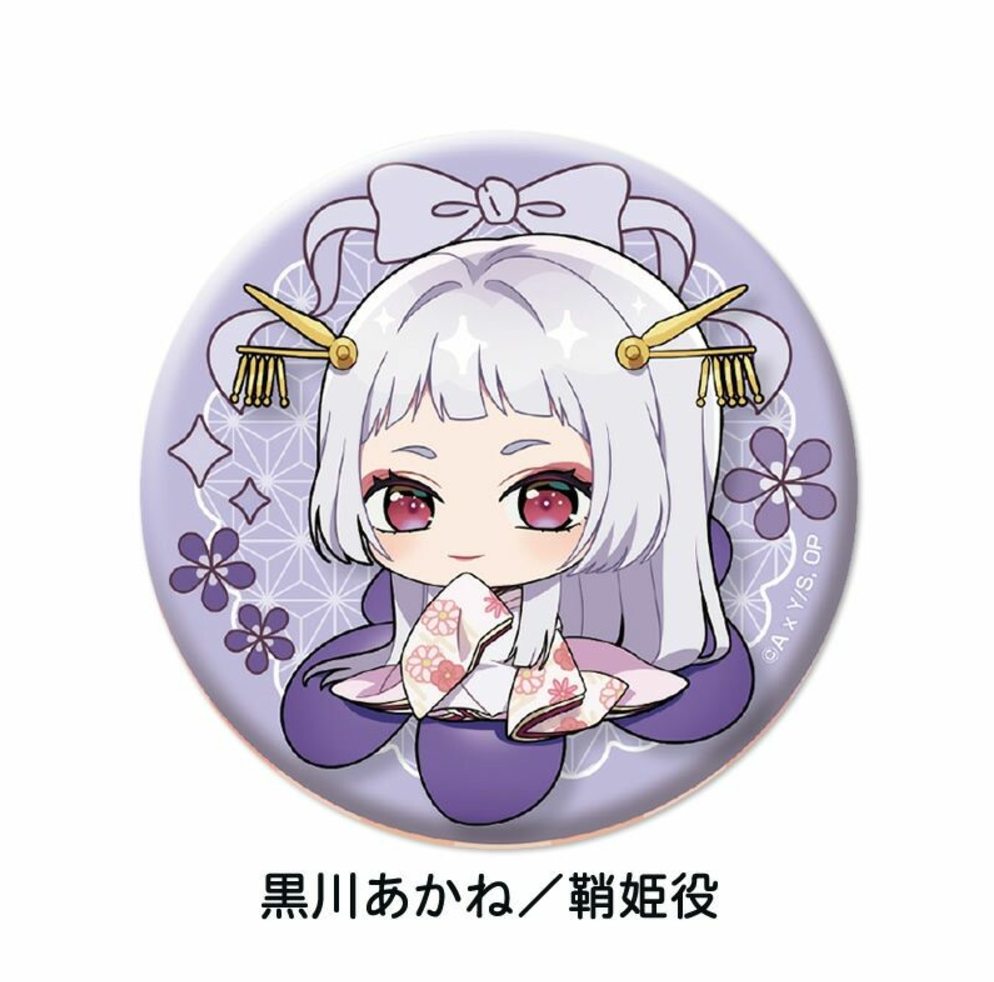 Oshi No Ko - Puchi Fure Glitter Can Badge -Mini Akihabara