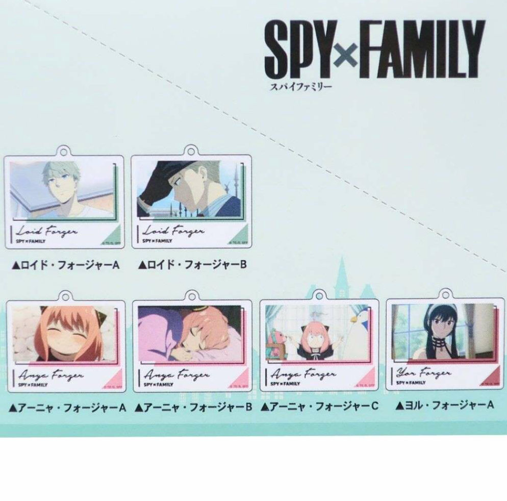 SPY×FAMILY - Trading Acrylic Ketchain Okkochi Vol.1 -Mini Akihabara 