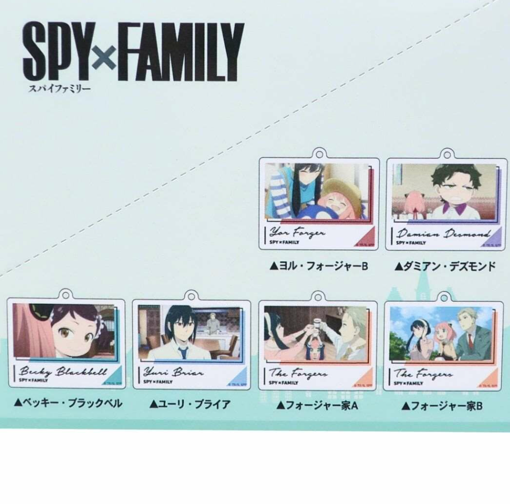 SPY×FAMILY - Trading Acrylic Ketchain Okkochi Vol.1 -Mini Akihabara 