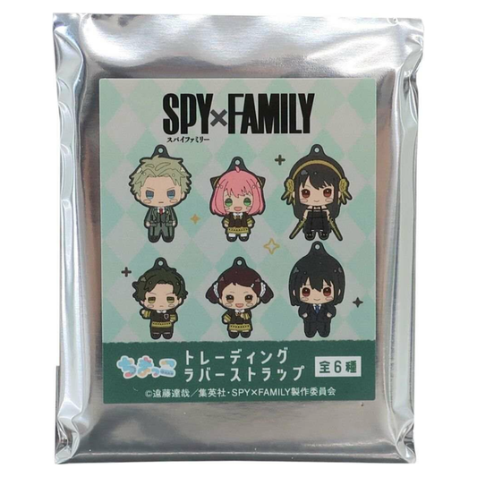 SPY×FAMILY - Trading Rubber Straps Chibikko Series  -Mini Akihabara