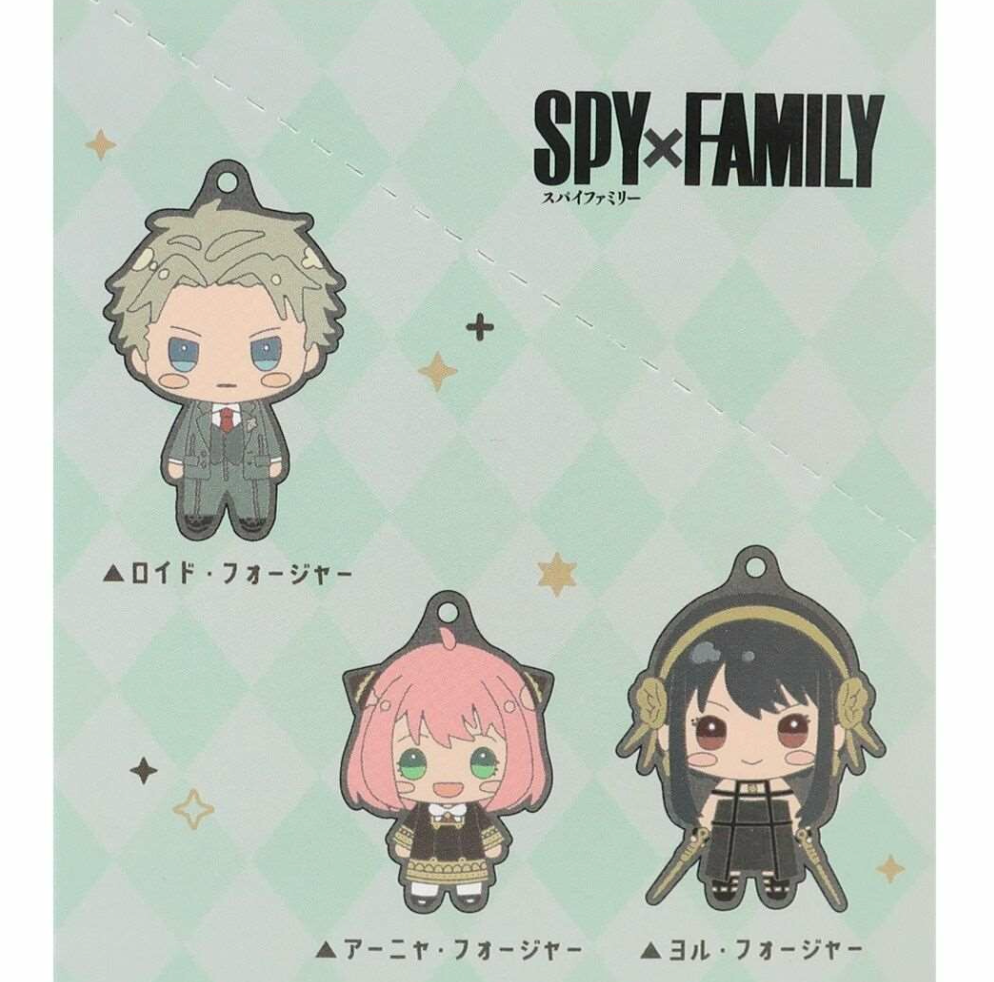 SPY×FAMILY - Trading Rubber Straps Chibikko Series  -Mini Akihabara