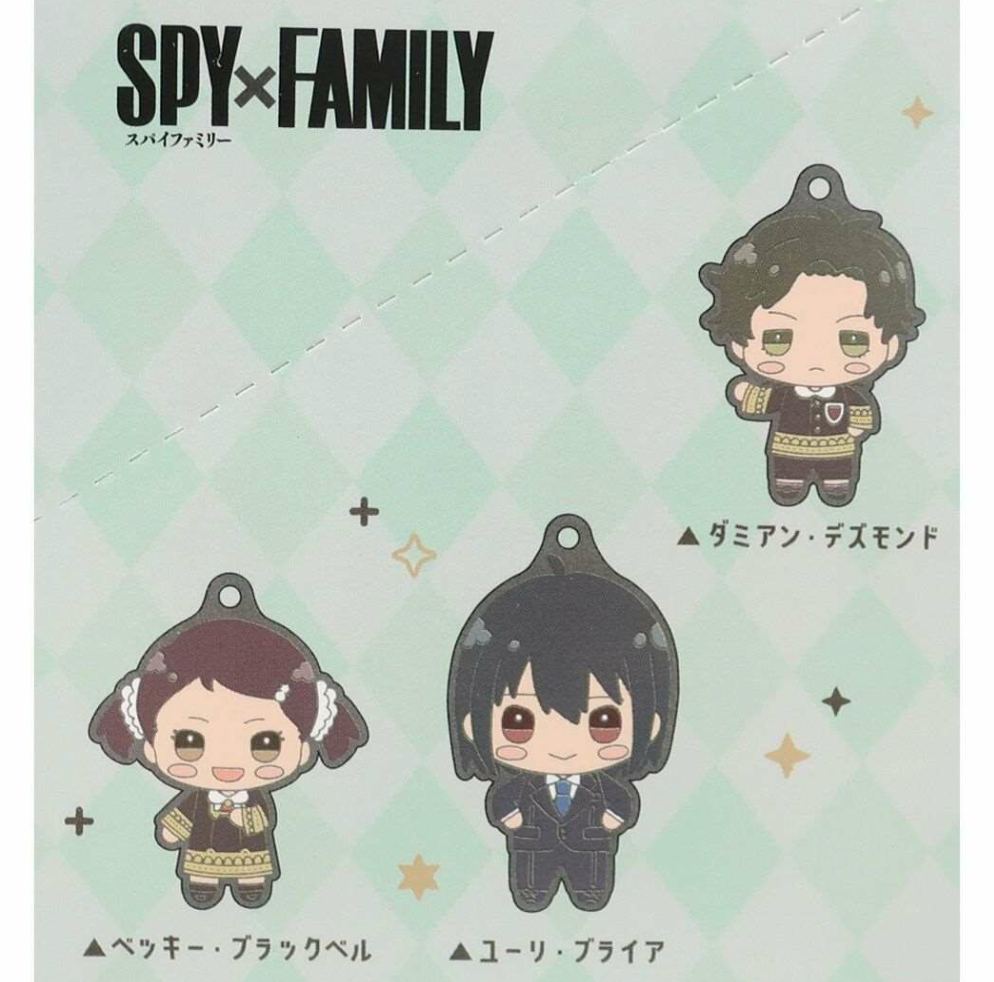 SPY×FAMILY - Trading Rubber Straps Chibikko Series  -Mini Akihabara