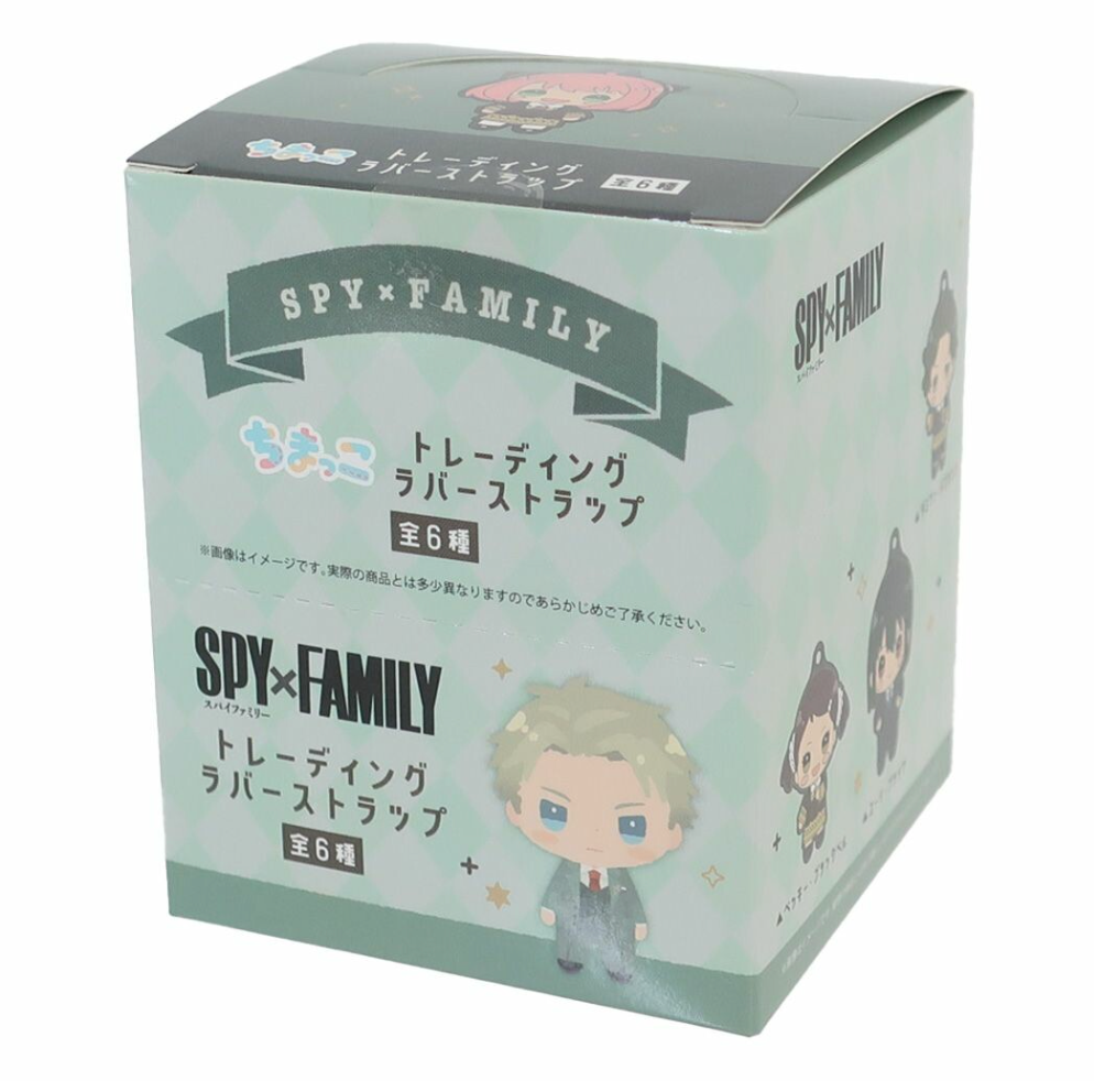 SPY×FAMILY - Trading Rubber Straps Chibikko Series  -Mini Akihabara