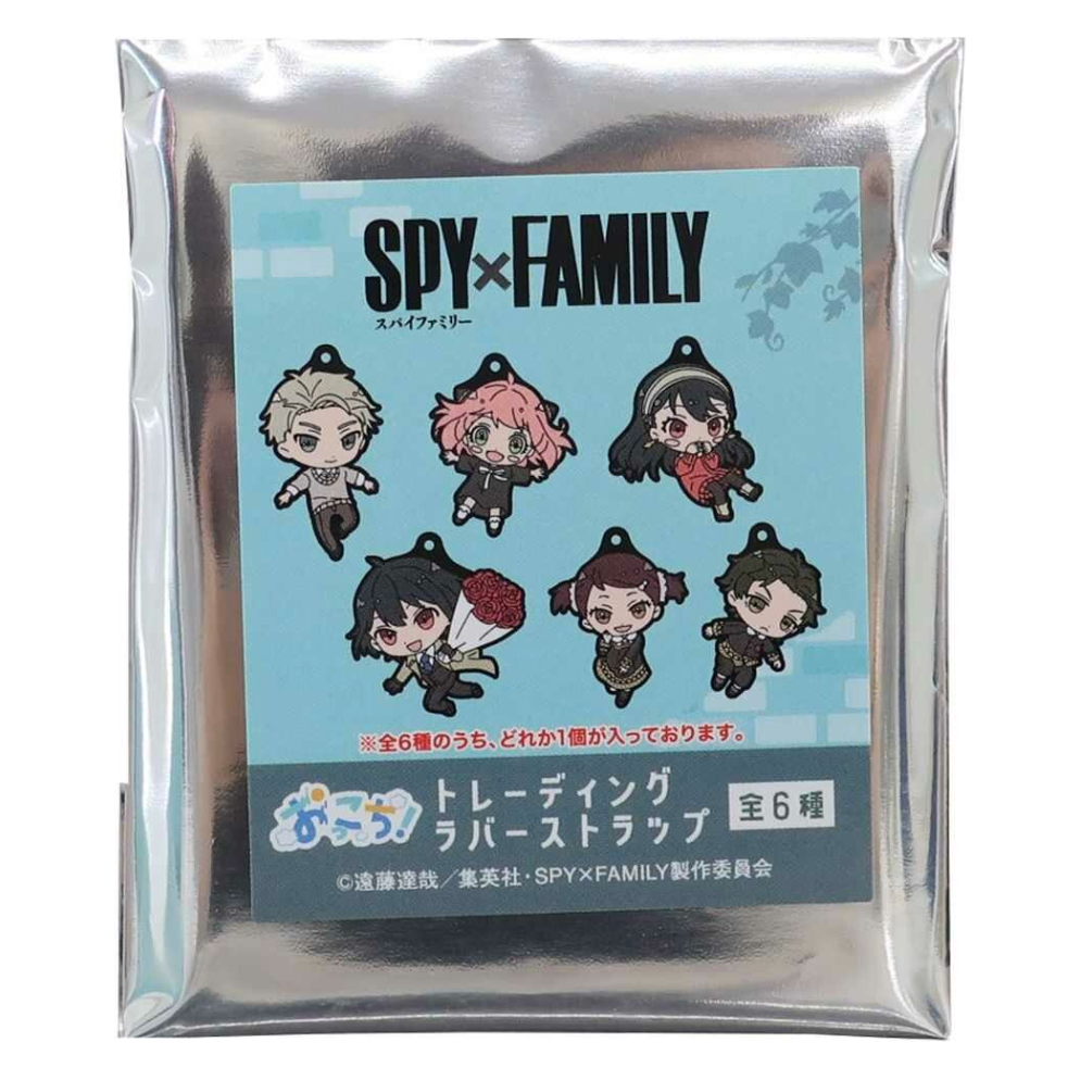 SPY×FAMILY - Trading Rubber Straps Okkochi  -Mini Akihabara